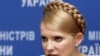 Sale Of Major Ukrainian State Firm Falls Through