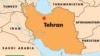 Executed Iranian Political Prisoners Remembered