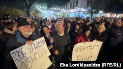 Two opposition coalitions organized a rally in the southwestern Georgian city of Batumi on November 12 to demand new elections.