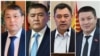 Как суды Кыргызстана спешно оправдывали четырех политиков 