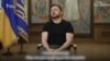Западные ракеты по России