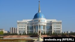 Акорда. Иллюстративное фото.
