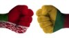 Generic - Belarus vs Lithuania flags, hands, arms, clenched fists, Photo ©Shutterstock, undated