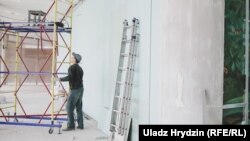 Ілюстрацыйнае фота