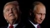 Президент США Дональд Трамп (ліворуч) та президент Росії Володимир Путін