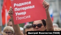По данным "Левада-центра", 89% россиян негативно относятся к повышению пенсионного возраста для мужчин, 90% – для женщин
