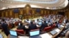 Armenia - A session of the National Assembly in Yerevan.