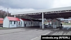 Памежны пунк Каменны Лог