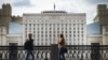 Здание Минобороны РФ в Москве 