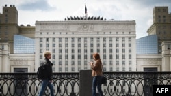 Здание Минобороны РФ в Москве 