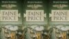 Потребность не бунтовать. Мирьяна Новакович – о сербских книге и душе