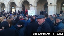 გორის აგრარული ბაზრის მოვაჭრეების აქცია