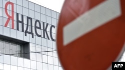 The searches came less than two weeks after President Petro Poroshenko signed a decree banning Yandex and several other Russian websites.