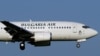 Казанда җимерелгән, элек Bulgaria Air ширкәтендә кулланылган Боинг 737 очкычы