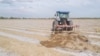 Uzbek Farmers Get 'Cluster' Bombed By Reforms