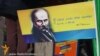 На Майдані декламували Шевченка