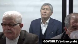 Алмазбек Атамбаев в зале суда. 2020 год.