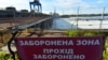Каховская ГЭС