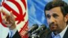 China Joins Talks On Iran Sanctions