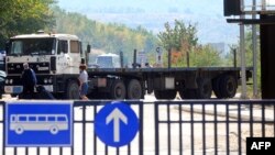 Pikë kufitare në Kosovë...
