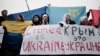 Кырымтатарлар Киев мәйданында Украинаның Европа берлегенә кушылуын хуплый. 1 март 2014