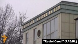 Здание Минобрнауки РТ
