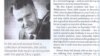 Extras din amintirile violoncelistului Alexander Kok despre Dinu Lipatti (source: Classical Recording Quarterly, No. 67)