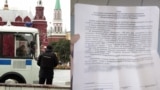 В Москве мигранта из Узбекистана задержали полицейские и требовали подписать военный контракт 