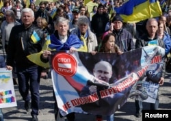 Ресейдің Қырымды аннексиялауына наразылық акциясы. Одесса, 30 наурыз 2014 жыл.