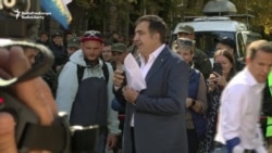 Saakashvili Arrives In Kyiv
