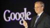 Виконавчий голова компанії Google Ерік Шмідт