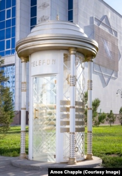 Aşgabatdaky telefon