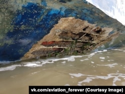 Damage to the ekranoplan hull. It is not clear when the hole was made.