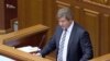 Оборона, субсидії, зарплати вчителям та медикам: проект держбюджету на 2017 рік (відео)