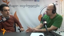 ჩვენი სტუმარი: ბაკურ კვაშილავა