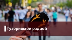 Панҷакент ба таҷлили Наврӯз омода мешавад