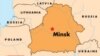 Belarus Sends Delegation To Moscow For Gas Talks