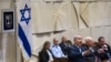 Israeli Parliament Rejects Armenian Genocide Bill