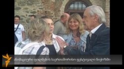 ანიმაციური ფილმების საერთაშორისო ფესტივალი ნიქოზში