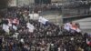 საპროტესტო აქცია ბოლოტნაიას მოედანზე მოსკოვში. 2013 წლის 6 მაისი.