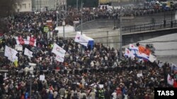 საპროტესტო აქცია ბოლოტნაიას მოედანზე მოსკოვში. 2013 წლის 6 მაისი.