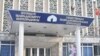 Дефицит госбюджета отразился на ОТРК