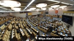 На засіданні Державної думи Росії, архівне фото