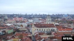 Вильнюс