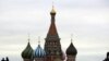 Russia - A file photo shows St. Basil cathedral on the Red Square in Moscow, 18Dec2006