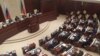 Татарстан парламенты