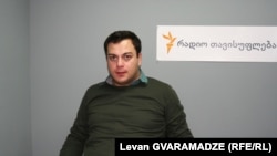 ირაკლი ვაჭარაძე
