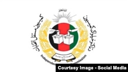 د انتخابات کمېسیون لوګو