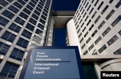 Здание Международного уголовного суда в Гааге, Нидерланды