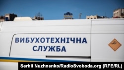 На місці працюють сапери, рятувальники і медики (фото ілюстративне)